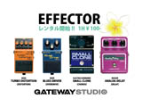 GUITAR/BASS